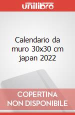 4002725974600