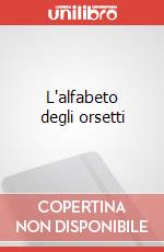 L'alfabeto degli orsetti art vari a