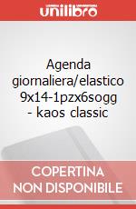 8013075117100
