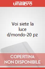 8025686017151