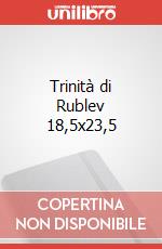 8032551434500
