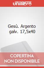 8032551434968