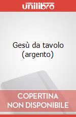 8032551436504