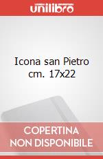 8032551436641
