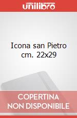 8032551436665