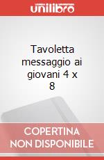 8032551439710