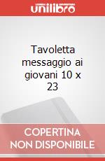 8032551439734