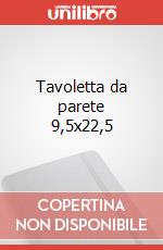 8052400816240