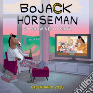 8056093569988