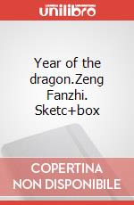 Year of the dragon.Zeng Fanzhi. Sketc+box