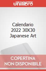 Calendario 2022 30X30 Japanese Art articolo cartoleria