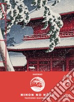 Fuyu-Inverno articolo cartoleria
