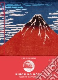 Fuji di Hokusai. Notes articolo cartoleria