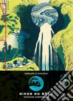 Cascata. Hokusai. Notes art vari a