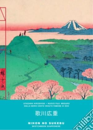 Utagawa Hiroshige. Nuovo Fuji, Meguro, dalla serie Cento vedute famose di Edo. Sketchbook grande