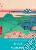 Utagawa Hiroshige. Nuovo Fuji, Meguro, dalla serie Cento vedute famose di Edo. Sketchbook grande art vari a