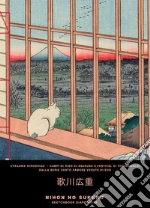 Utagawa Hiroshige. Campi di riso di Asakusa e Festival di Torinomachi, dalla serie Cento vedute famose di Edo. Sketchbook grande art vari a