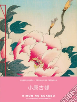 Koson Ohara. Peonia con farfalla. Sketchbook medio