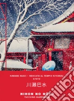 Kawase Hasui. Nevicata al tempio Kiyomizu, Kyoto. Notes art vari a