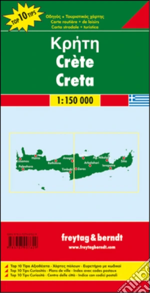 9783707907629