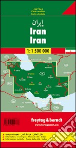 Iran 1:1.500.000 articolo cartoleria