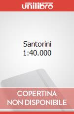 Santorini 1:40.000 art vari a