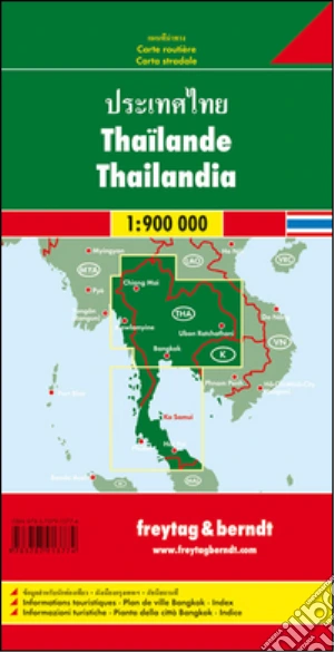 9783707913774