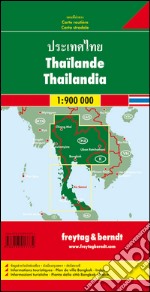 Thailandia 1:900.000 articolo cartoleria