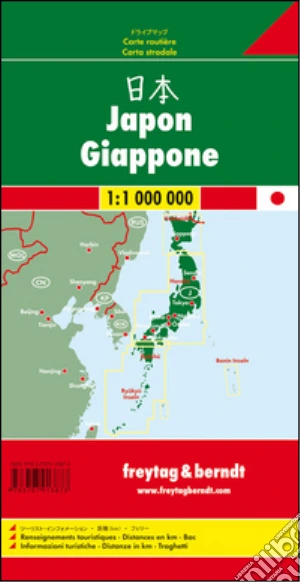 9783707913873