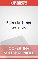 Formula 1- not av in uk art vari a