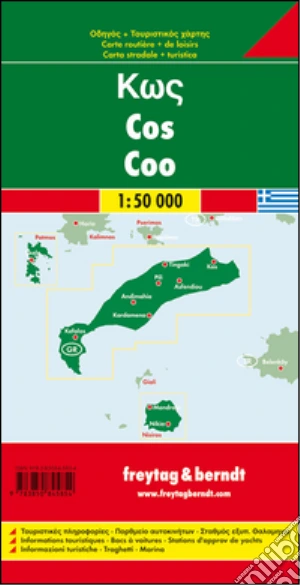 9783850845854