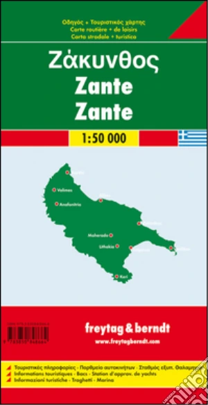9783850848664