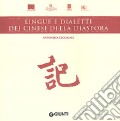 Lingue e dialetti dei cinesi della diaspora articolo cartoleria di Ceccagno Antonella