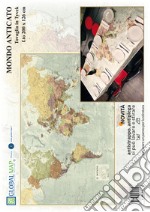Mondo (carta anticata in Tyvek cm 200x126) articolo cartoleria