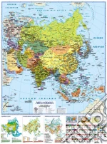 Asia 1.12.000.000 murale scolastica fisico/politica con aste. Carta murale scolastica fisico/politica art vari a