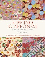 Kimono giapponesi. 12 fogli di carta regalo di alta qualità. Ediz. a colori articolo cartoleria