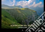 Montagne del Veneto. Calendario 2025 (Le) art vari a