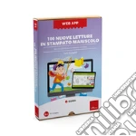 100 nuove letture in stampato maiuscolo. Web app. Con software art vari a