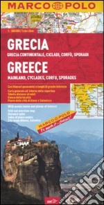 Grecia. Grecia continentale, Cicladi, Corfù, Sporadi 1:300.000. Ediz. multilingue