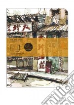 Cover art community journal chinese market ruled articolo cartoleria