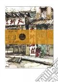 Cover art community journal chinese market ruled art vari a