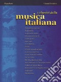 Classici della musica italiana art vari a