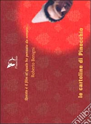 9788873661856