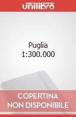 Puglia 1:300.000 articolo cartoleria