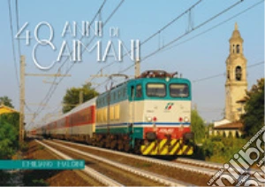 9791220042321