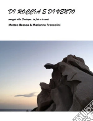 9791220045230