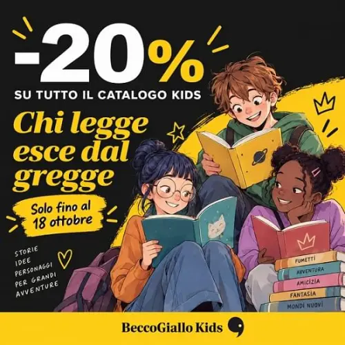 Tutto il catalogo per bambini e ragazzi in offerta!