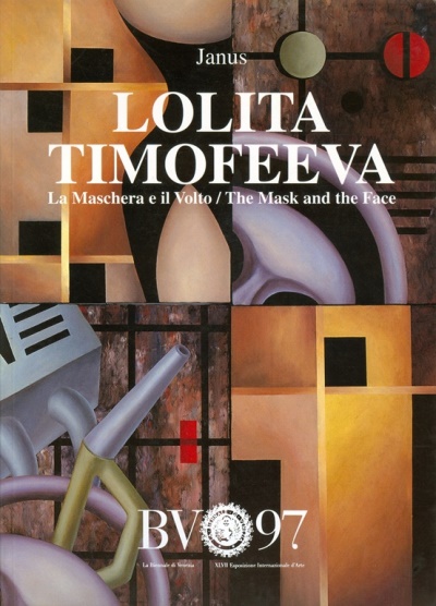 1997 Lolita Timofeeva. La Maschera e il volto. Biennale Venezia