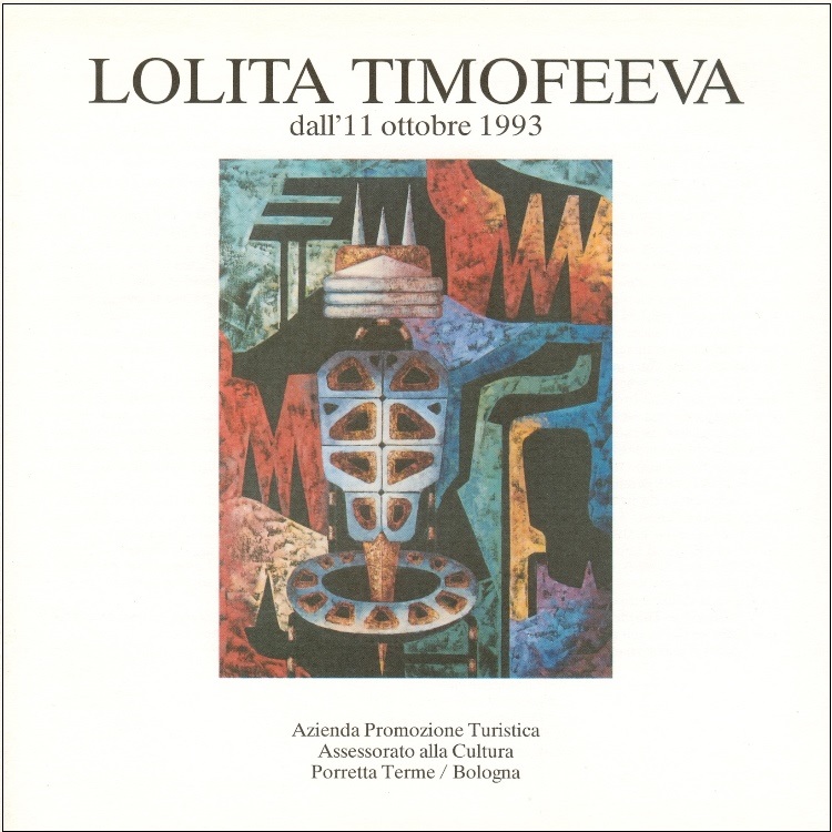 1993 Lolita Timofeeva