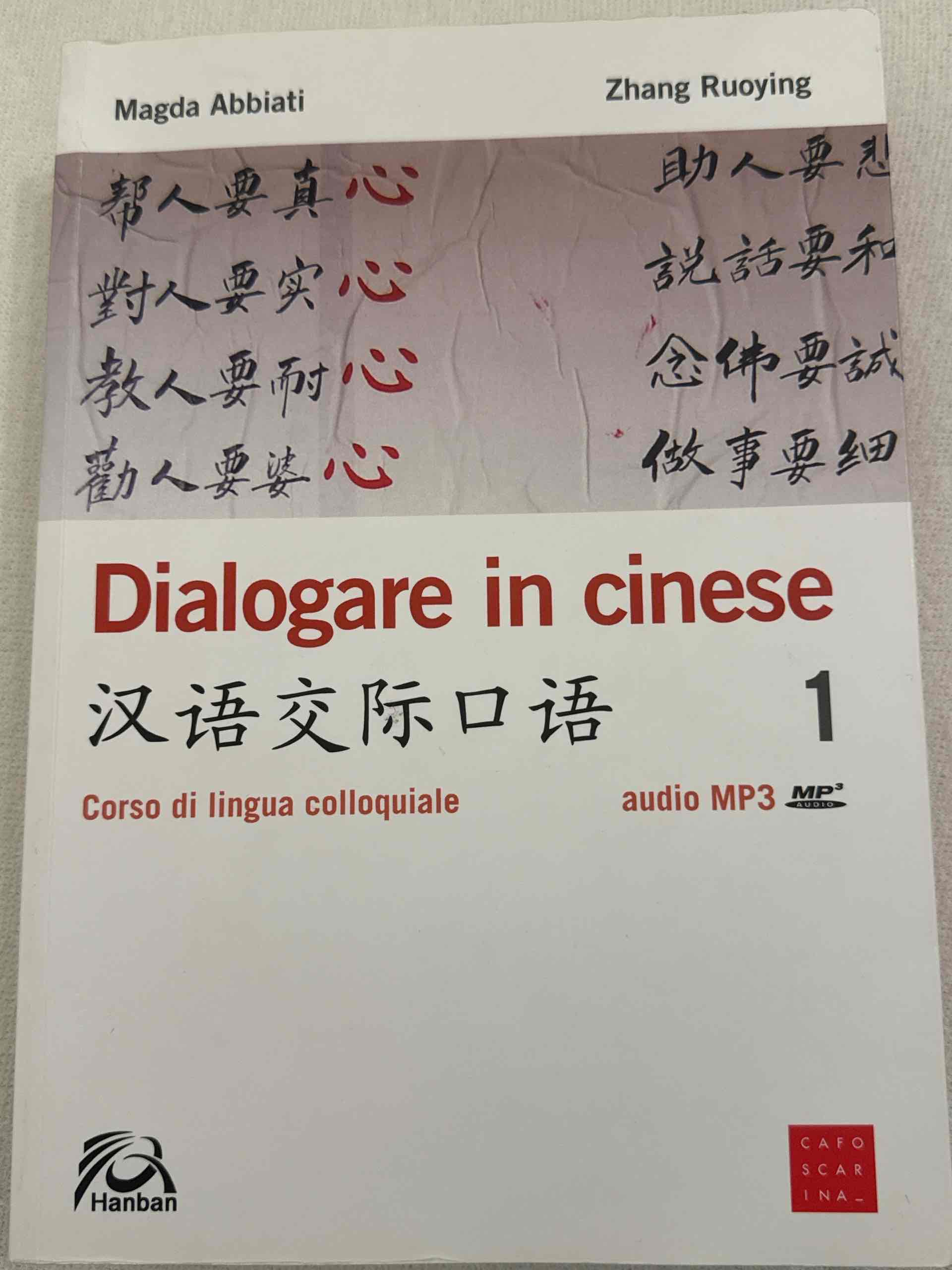 Dialogare in cinese 1 libro usato